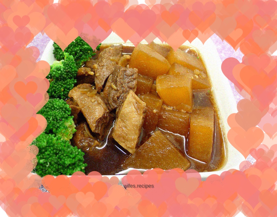 Braised beef ♥ Braised beef 1