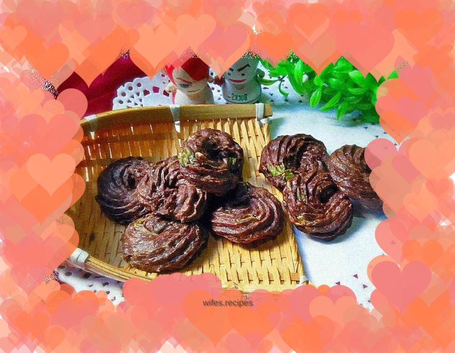 Cocoa Scallion Cookies