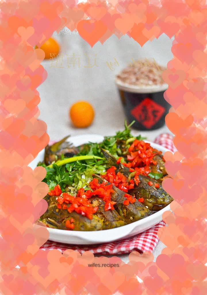 Braised yellow bone fish