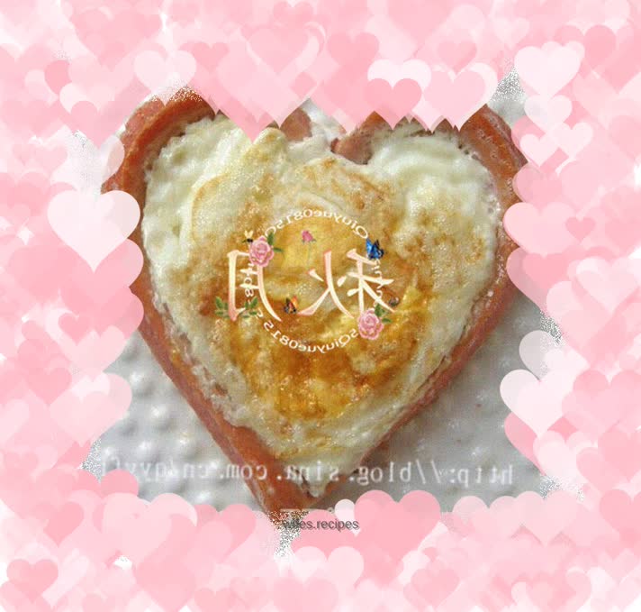 The sun in my heart (heart-shaped egg)