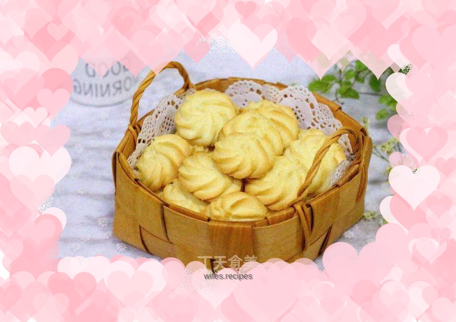 Royal Cookies
