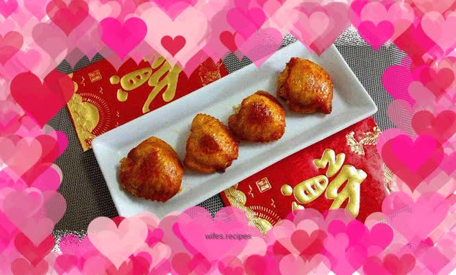 Chicken Wings with Rice