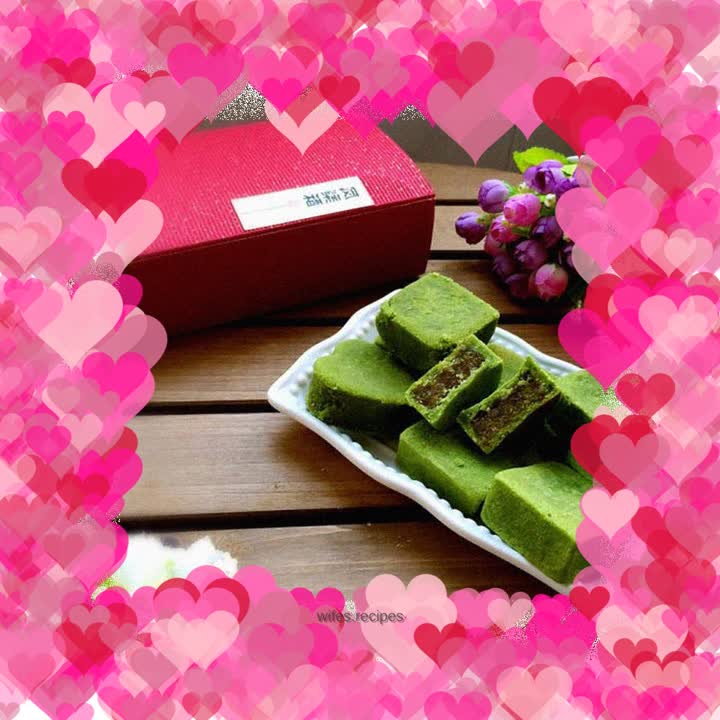 Matcha Pineapple Cake