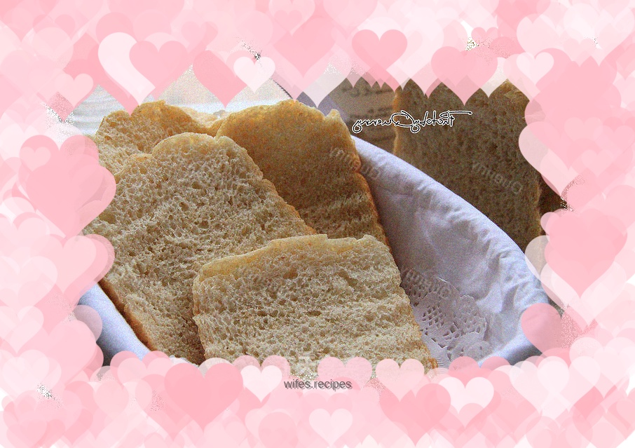 Whole wheat yogurt bread