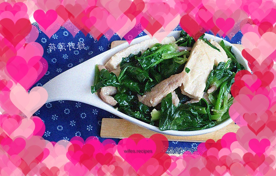 Spinach Gudu Tofu