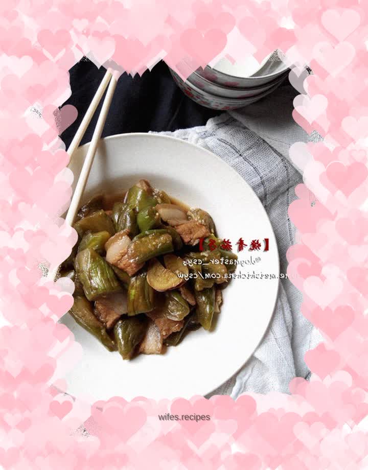 Cooking [roasted green eggplant] without consuming oil