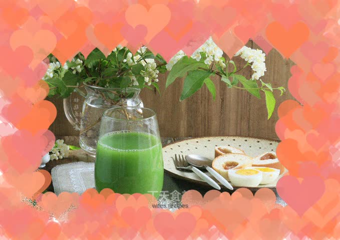 Detoxification and Slimming ~ Celery and Pear Juice