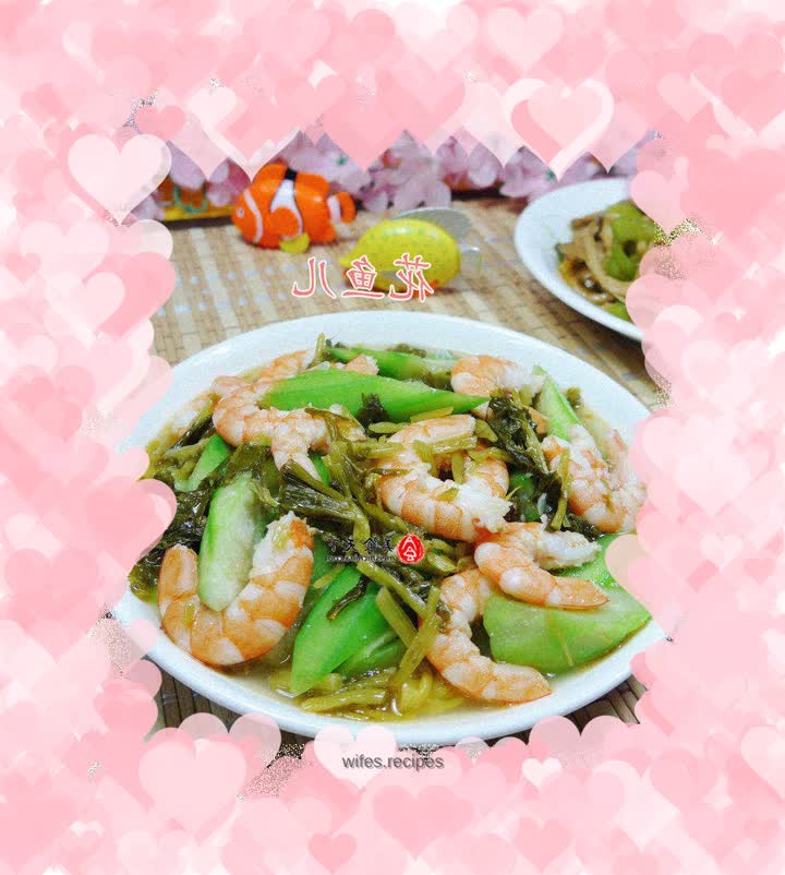 Stir-fried luffa with pickled vegetables, shrimp and meat