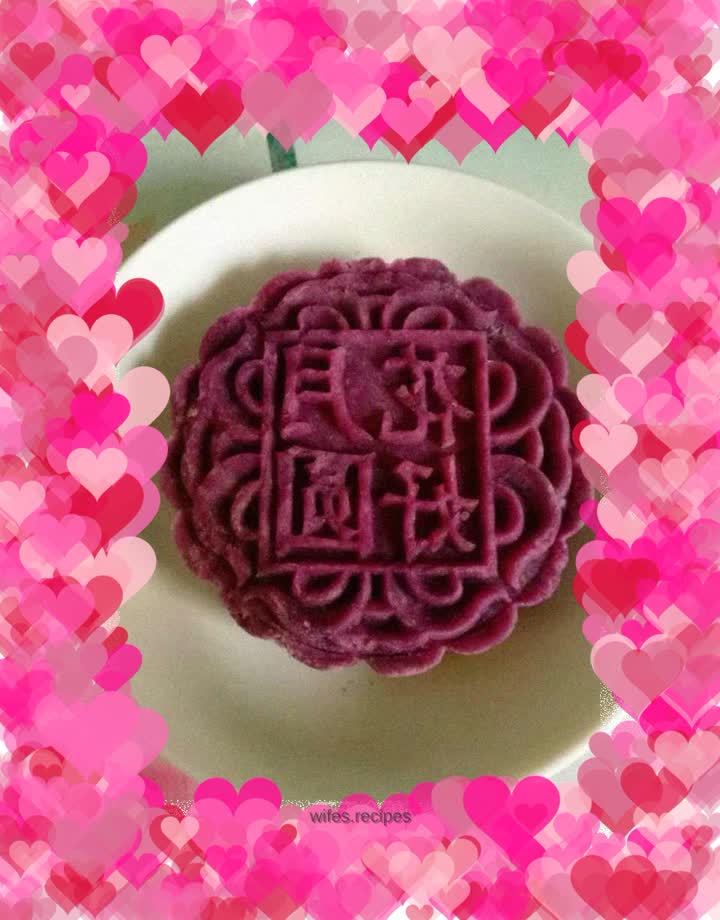 Purple Sweet Potato Mooncake