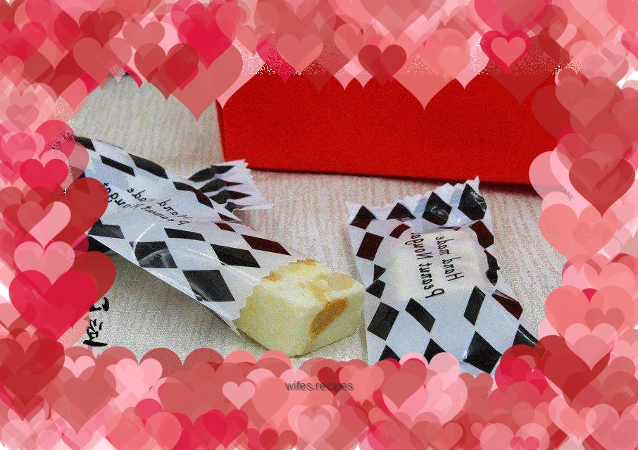 【Liaoning】Original Peanut Nougat