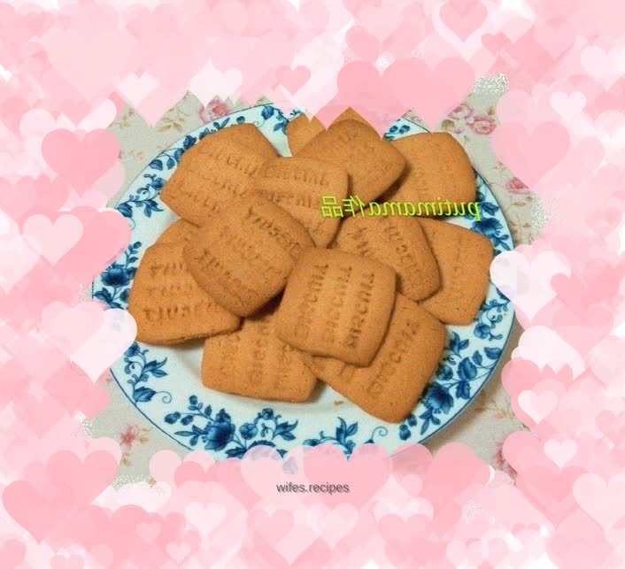 A bite of crispy cake