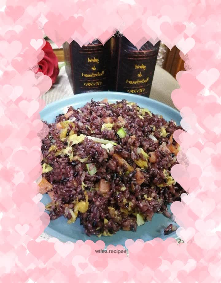 Fried Brown Rice with Sausage and Egg