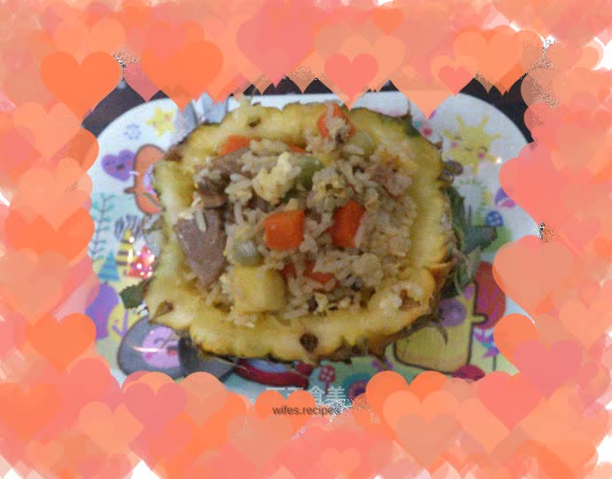 Pineapple pineapple rice