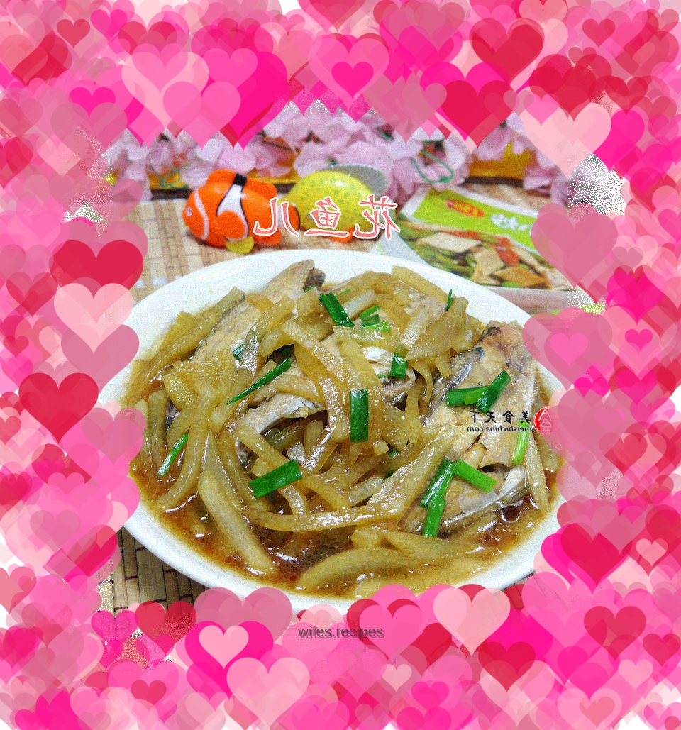 Braised rubber fish with radish