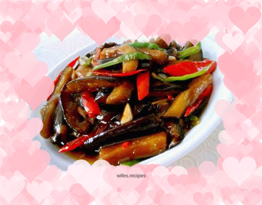 Fish-flavored eggplant