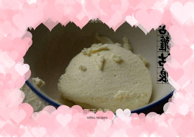 Homemade Cream Cheese