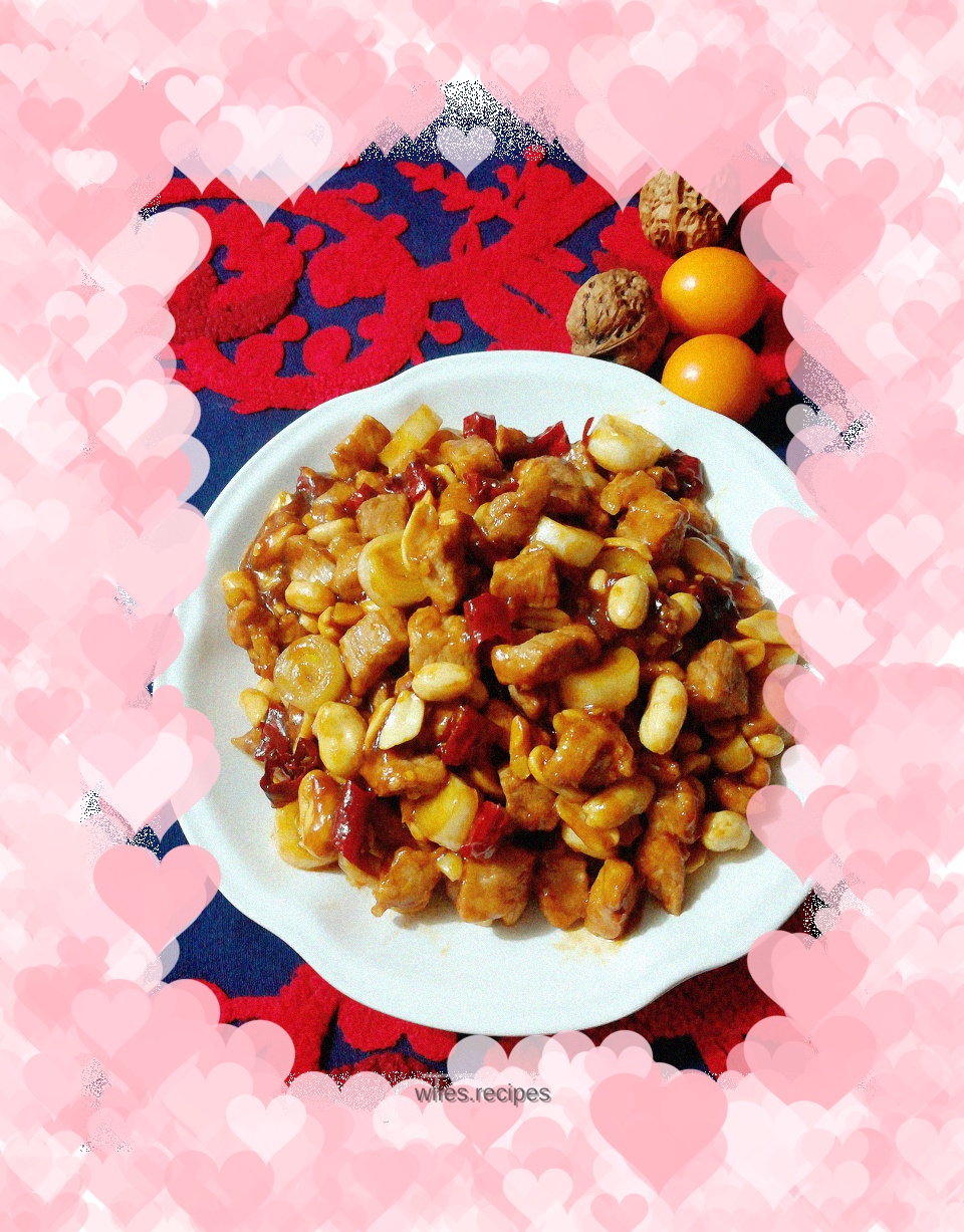 Gongbao Pork Dice