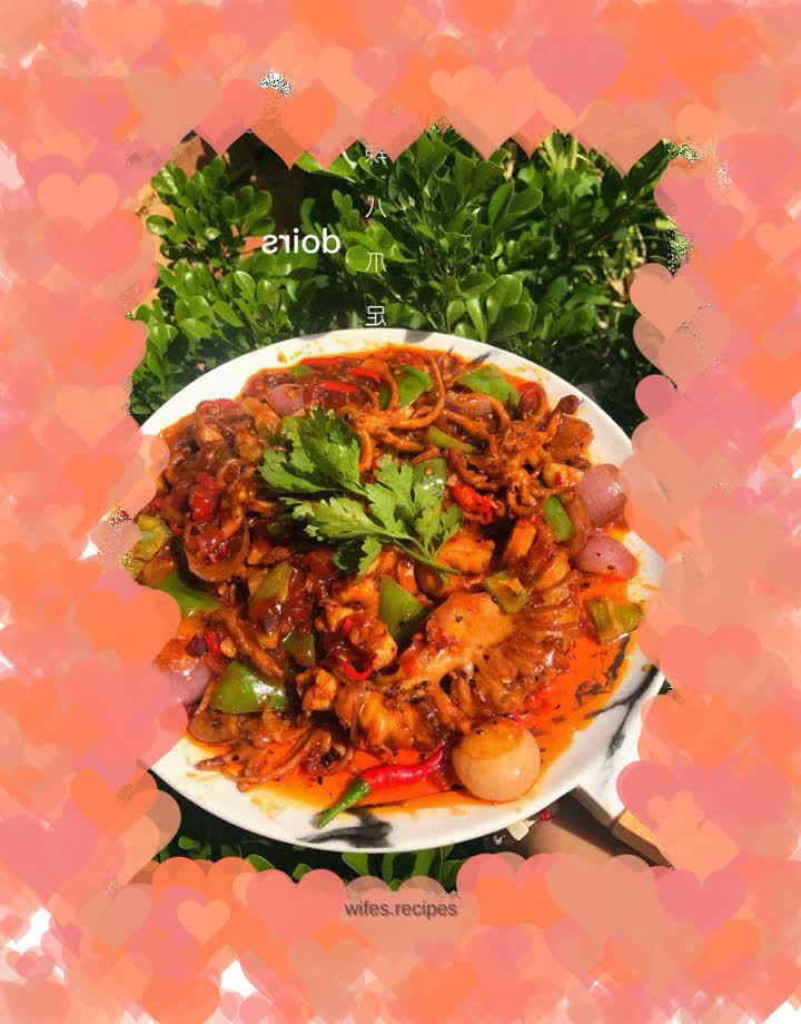 Spicy Octopus Feet as an appetizer