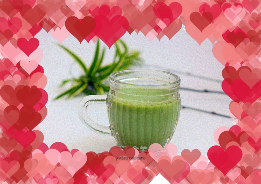 Matcha soy milk