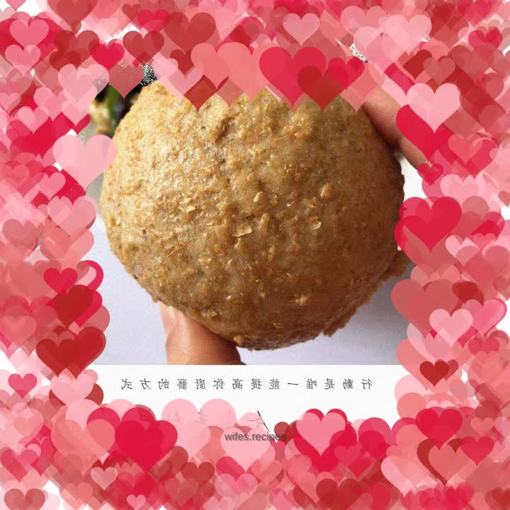 Whole wheat steamed buns/baozi