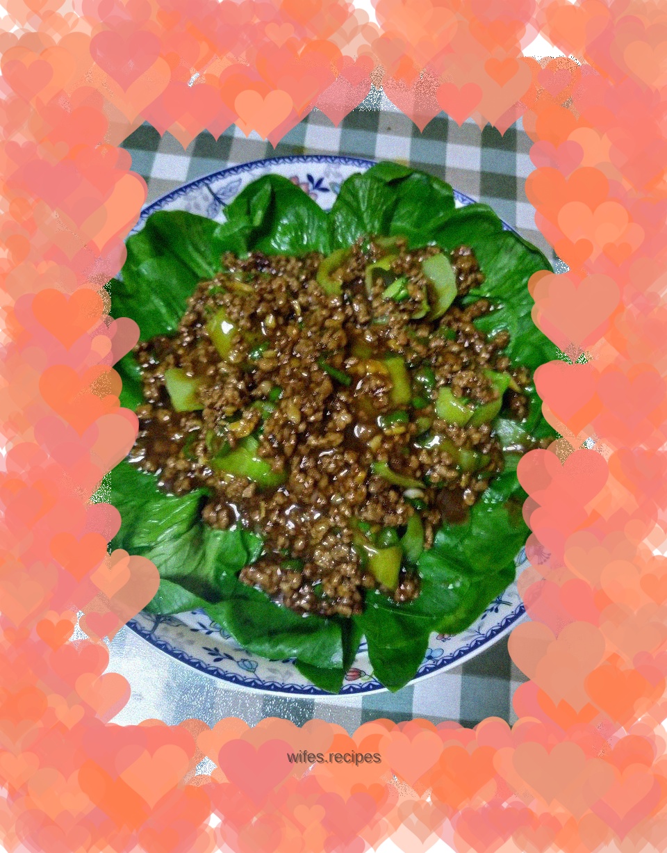 Minced Pork and Green Vegetables