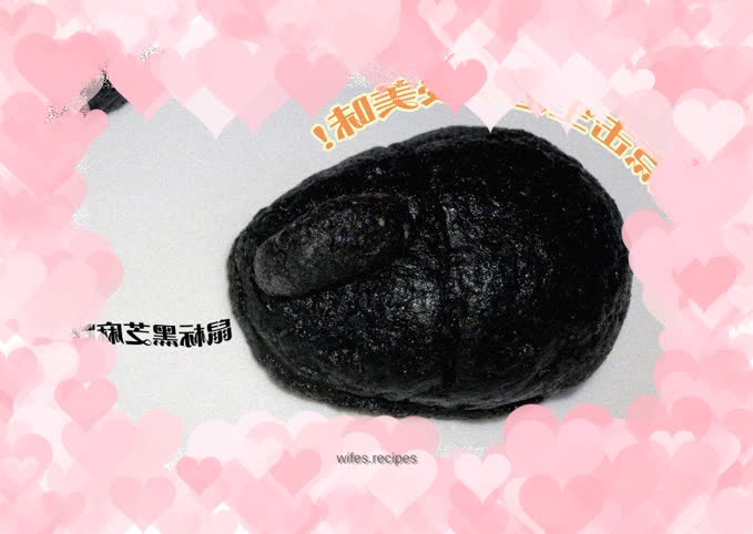 Mouse black sesame cake