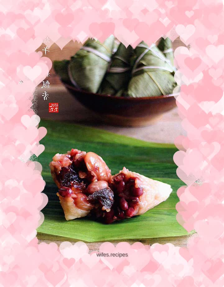 Red bean and candied dates rice dumplings