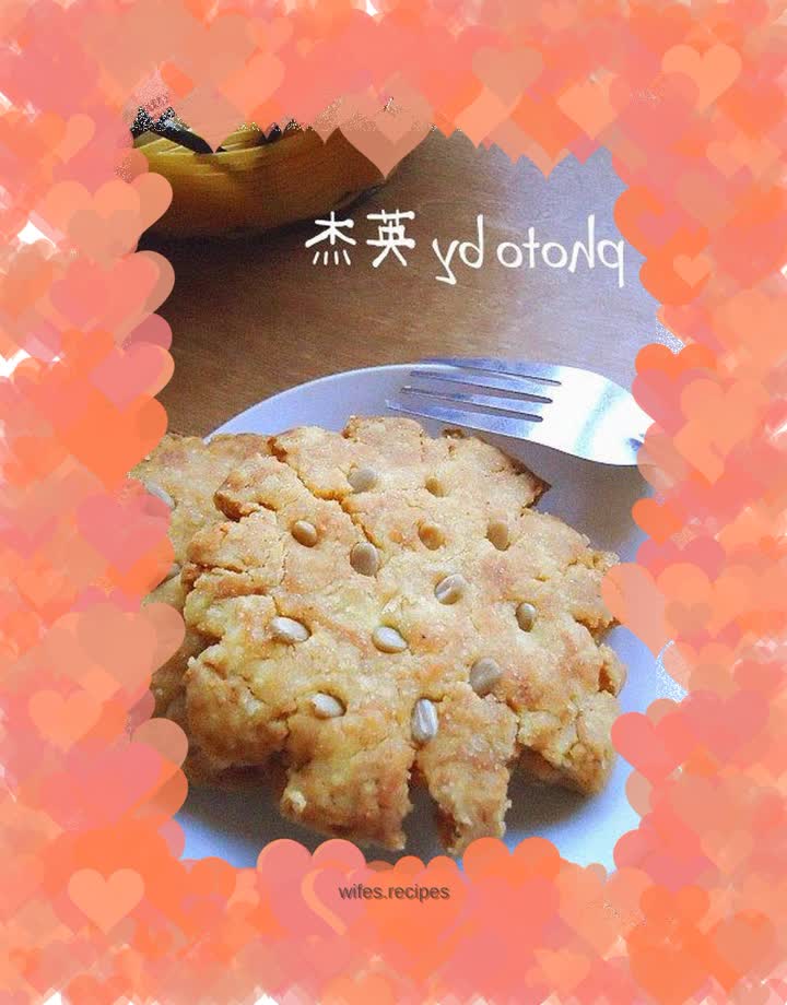Melon seed cake