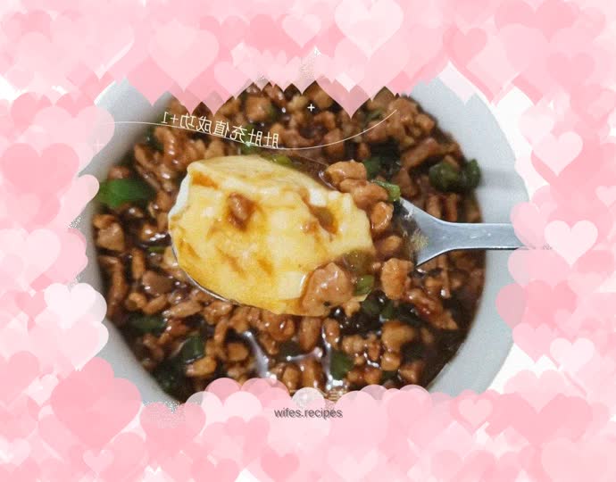 Steamed egg with minced meat