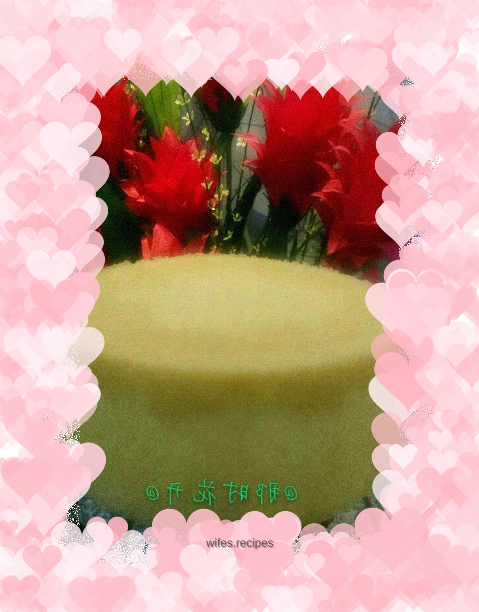Chiffon cake