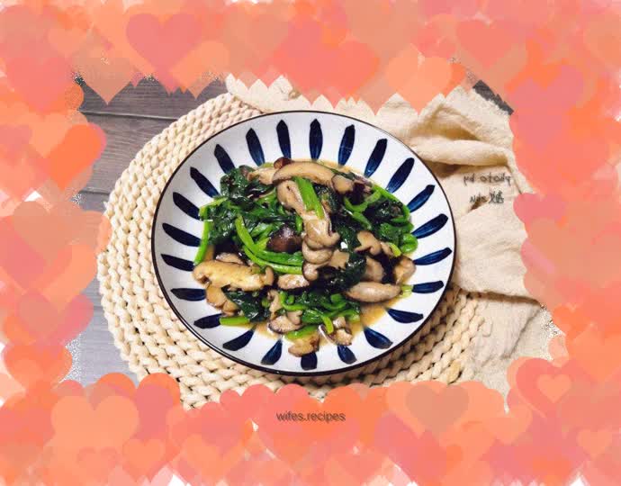 Mushroom and Spinach