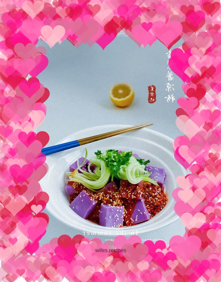 Milky Purple Sweet Potato Jelly