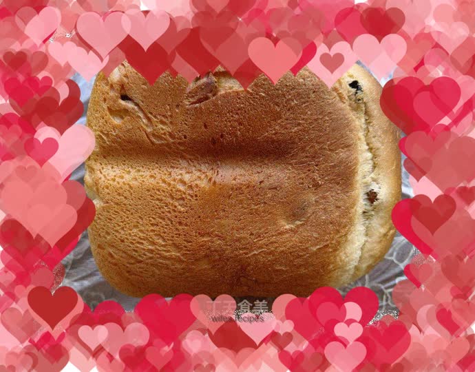 Dongling Bread Machine Raisin Toast Bread