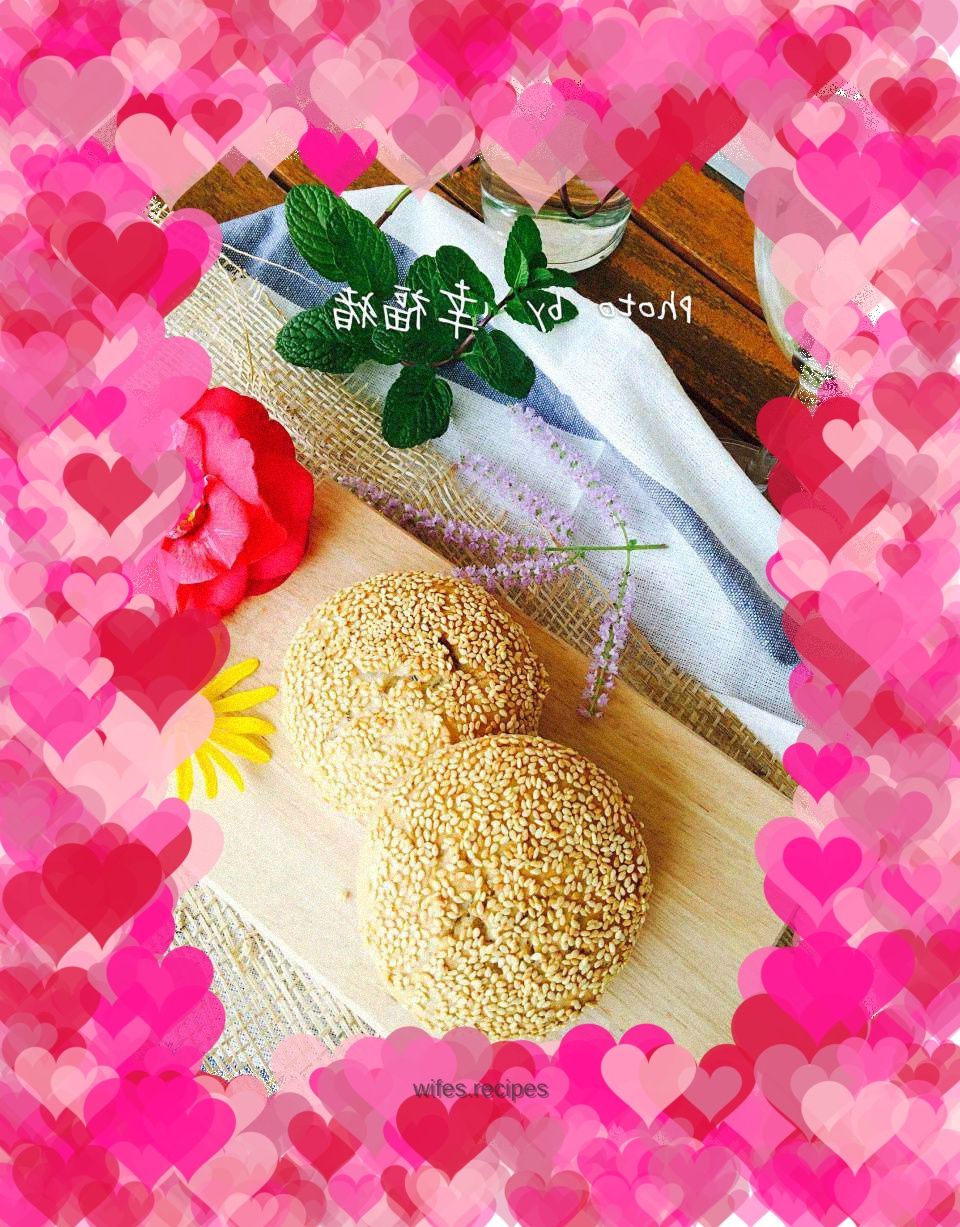 Sesame Shaobing (oven version)