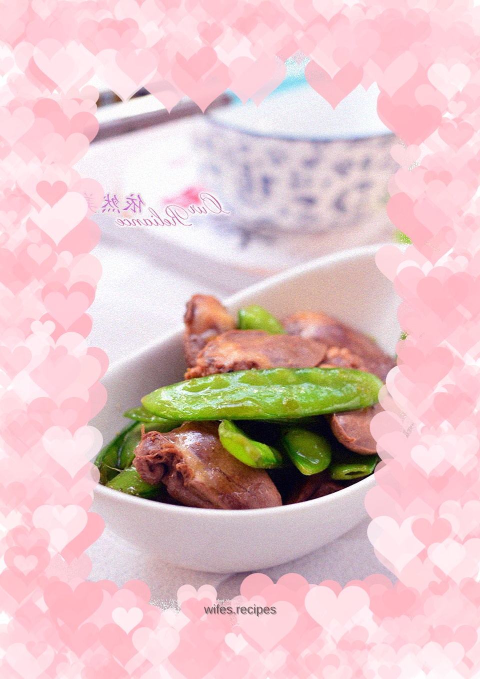 Stir-fried duck hearts with lentils