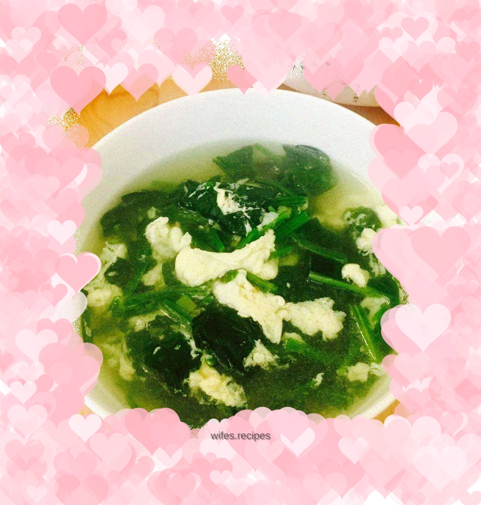 Spinach and egg soup