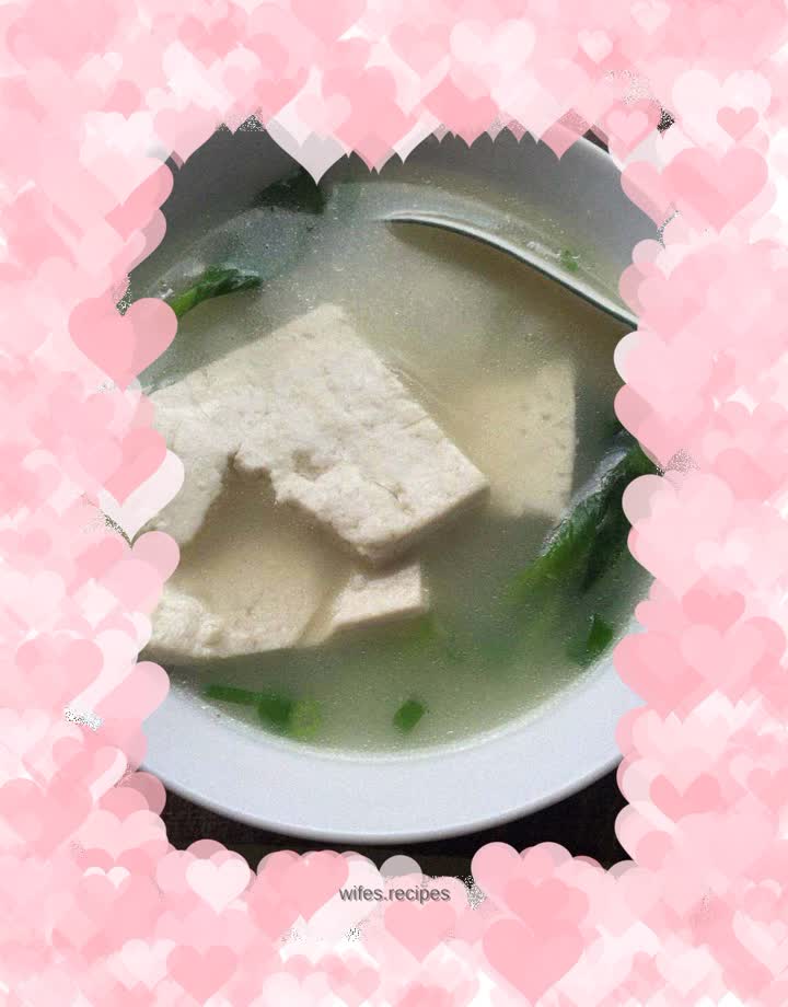 Green vegetable and tofu soup