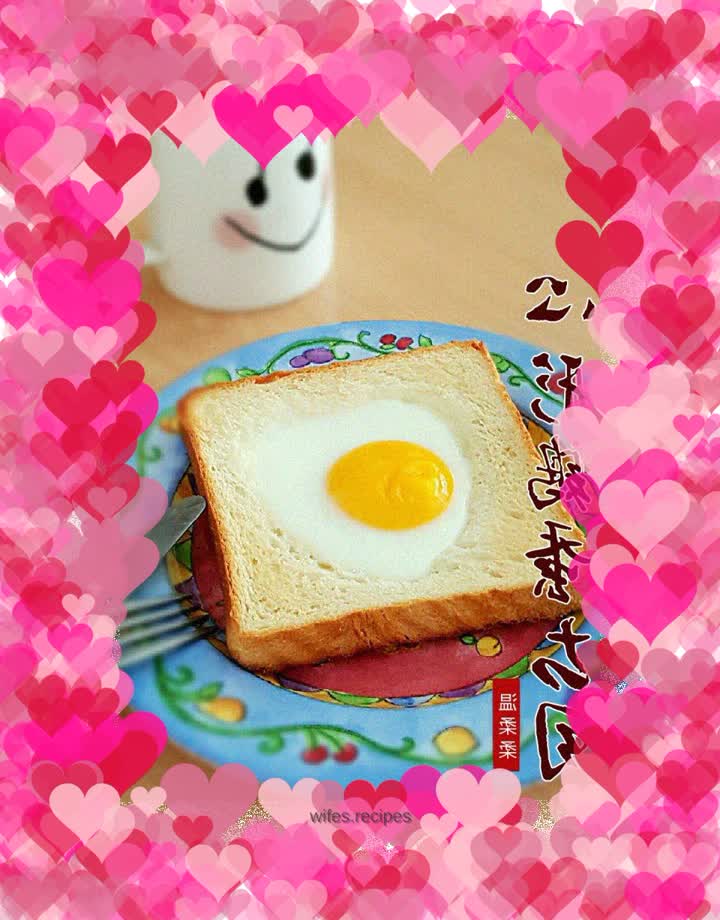 Heart-shaped egg toast