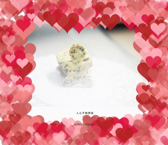 Cumin cookie man