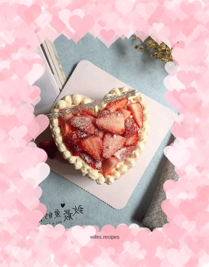 Strawberry mousse cake