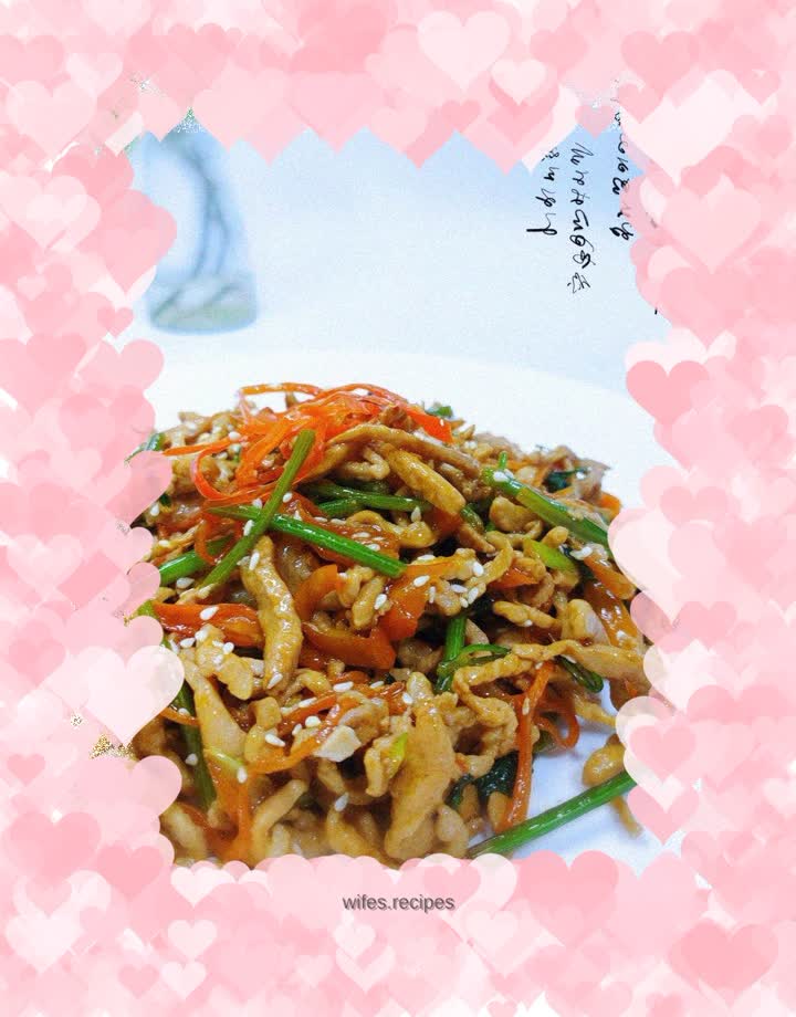 Spicy shredded pork