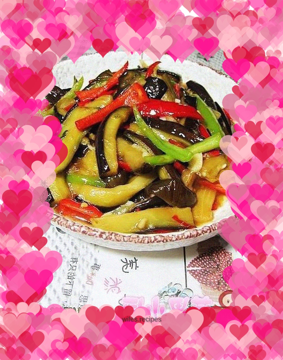 Eggplant in oil