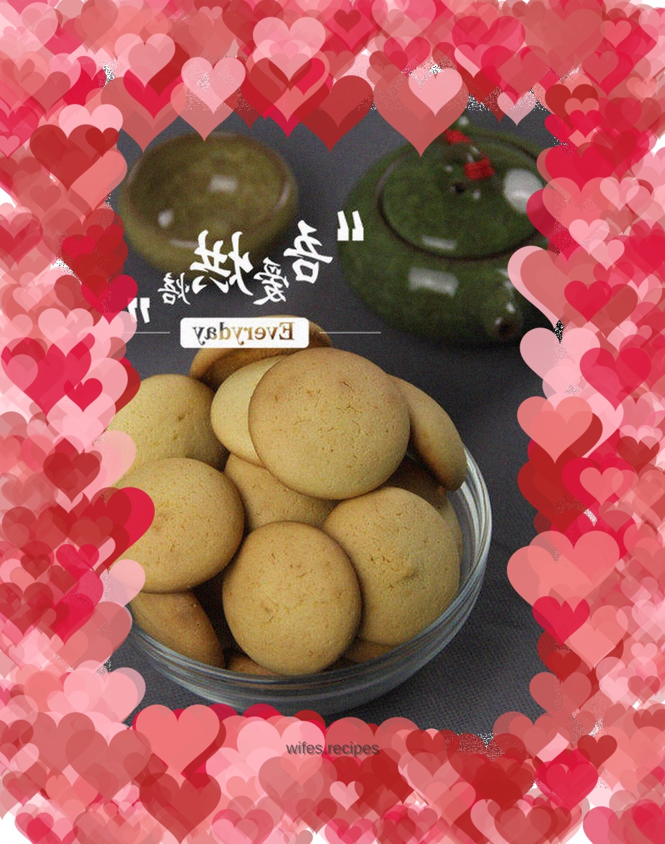 Egg yolk biscuits