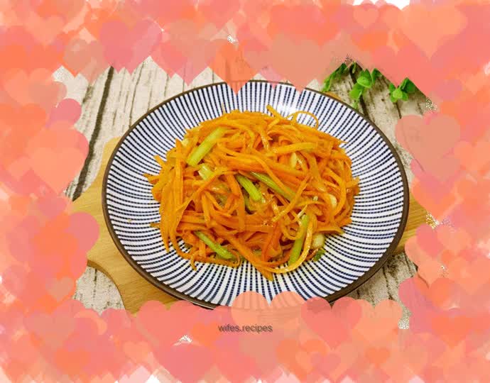 【Tianjin】Stir-fried carrots and celery