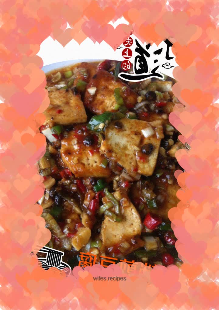Pan-fried tofu
