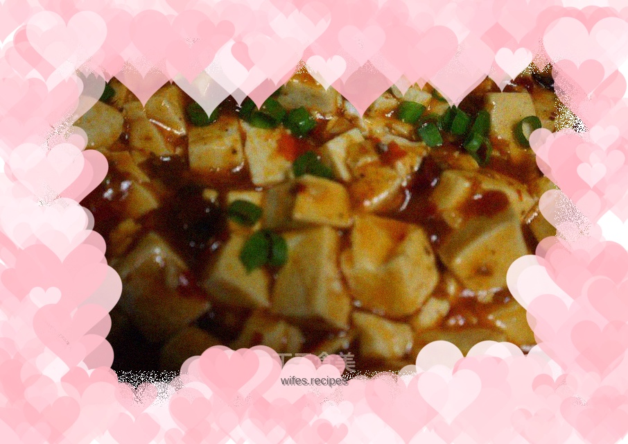 Mapo Tofu