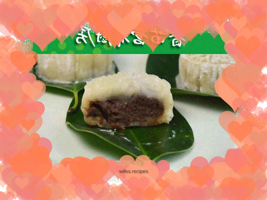 Snowskin Rose Red Bean Paste Mooncake