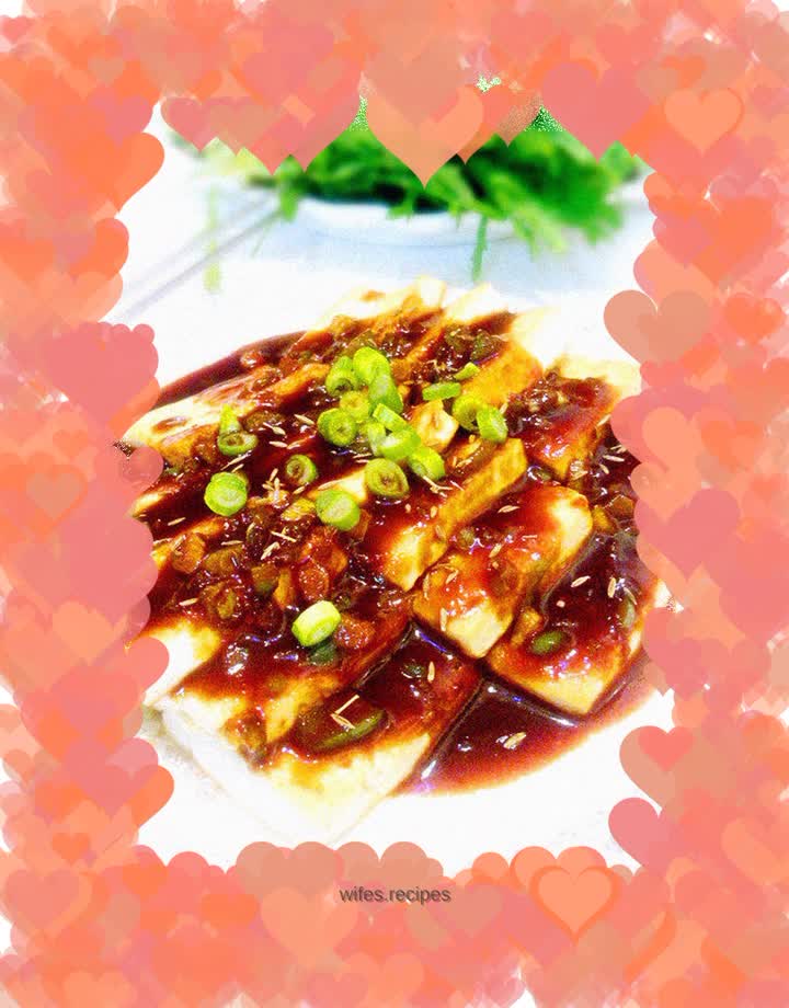 Street food - sizzling tofu