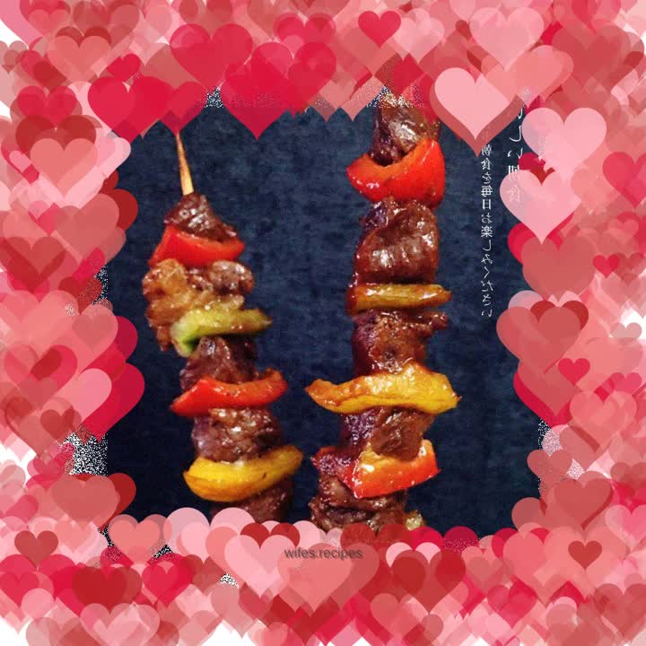 Colorful beef skewers