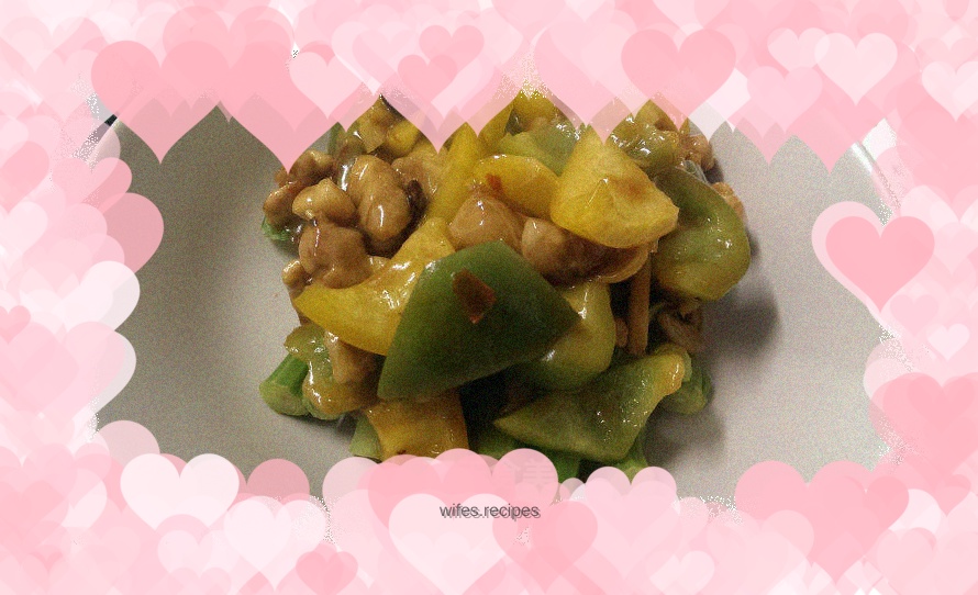 Hunan spicy chicken (not spicy version)